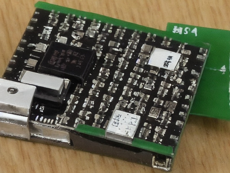 EEPROM产品线工程资料 1