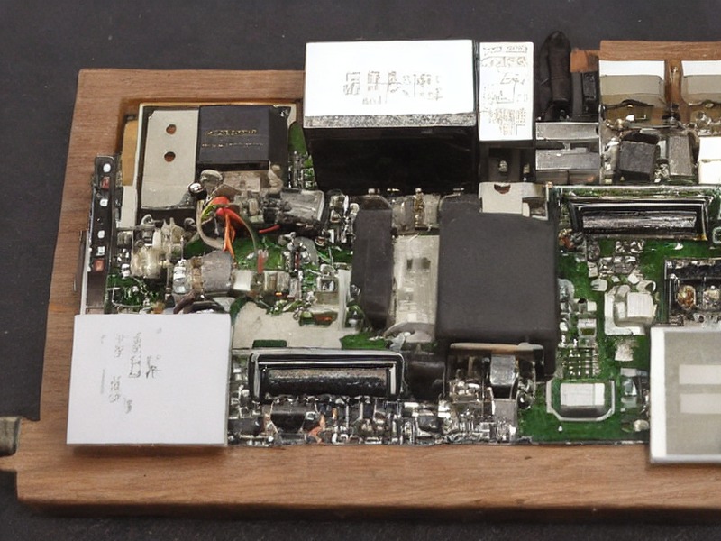 pg模拟器 电源管理选型 2