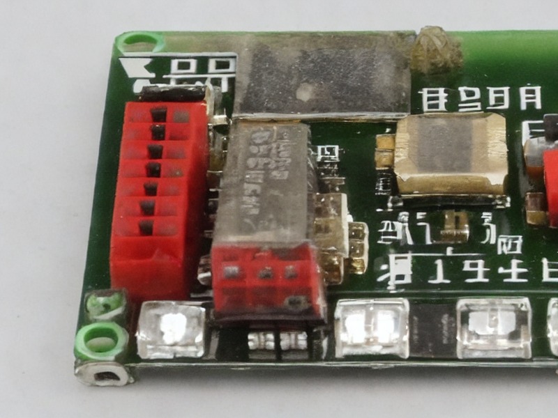 pg模拟器 电源模块参考 2