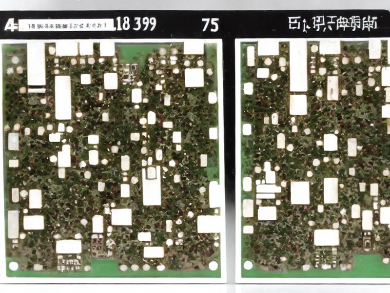 光耦合器目录工程资料 2