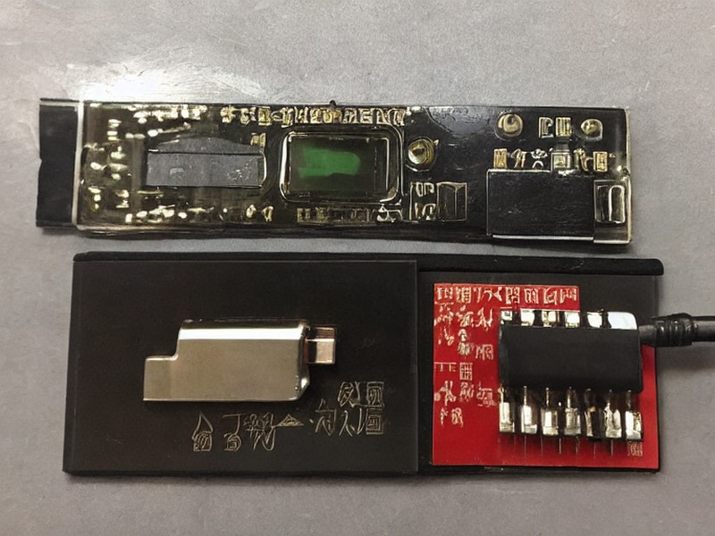 DC/DC转换总览工程资料 1