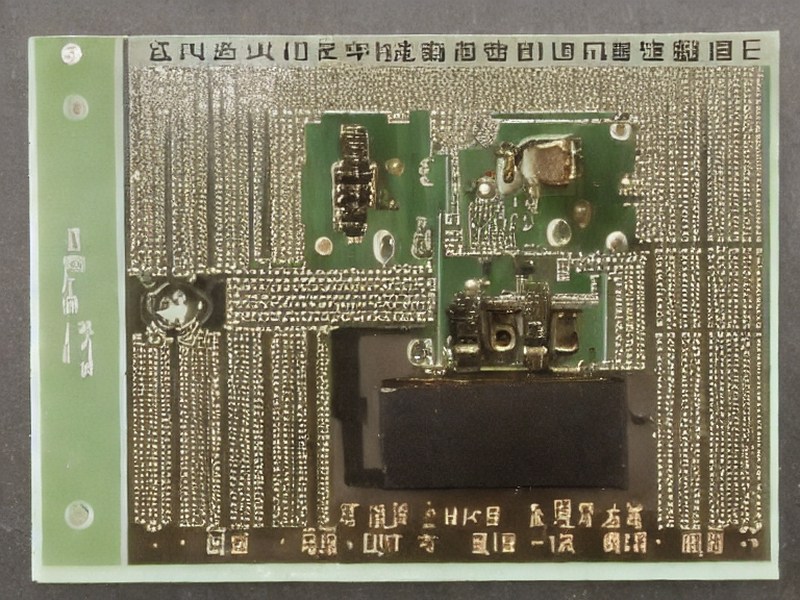 连接器目录参数与应用整理